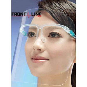 FRONT LINE Eco + Face Shield Visor,EQUIPMENTEYEWEARSPECIALIZE,FRONT LINE,Gear Up For Outdoors,