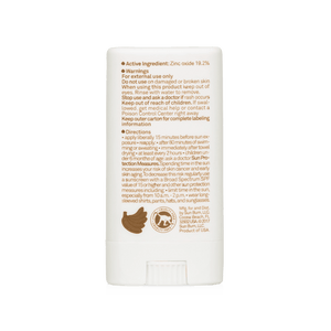 Sun Bum Mineral SPF 50 Stick Sunscreen,EQUIPMENTPREVENTIONSUN STUFF,SUNBUM,Gear Up For Outdoors,